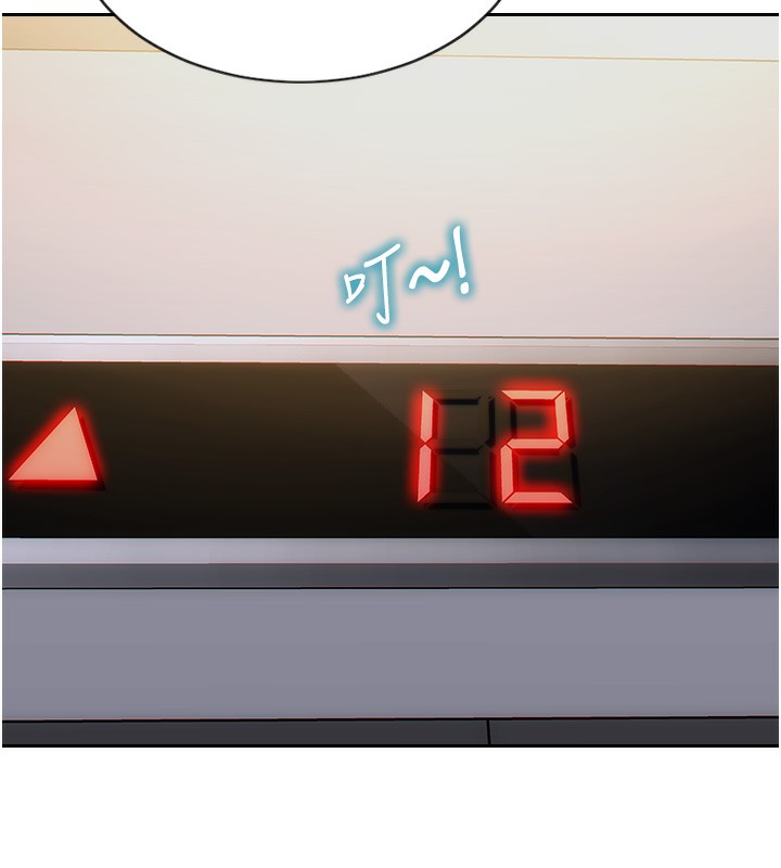 [韩国漫画] 单身即纵欲 剧情,巨乳大奶#[173P]-38