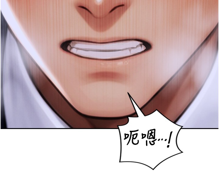 [韩国漫画] 单身即纵欲 剧情,巨乳大奶#[154P]-26