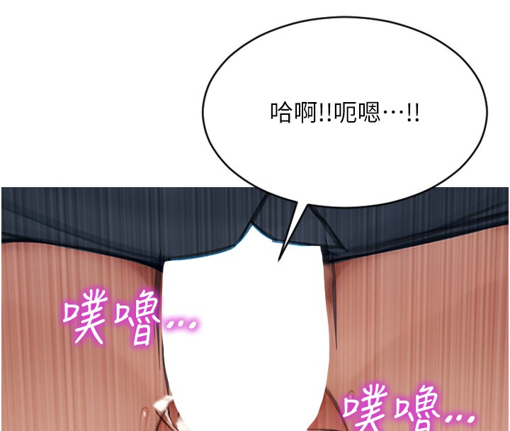 [韩国漫画] 单身即纵欲 剧情,巨乳大奶#[154P]-30