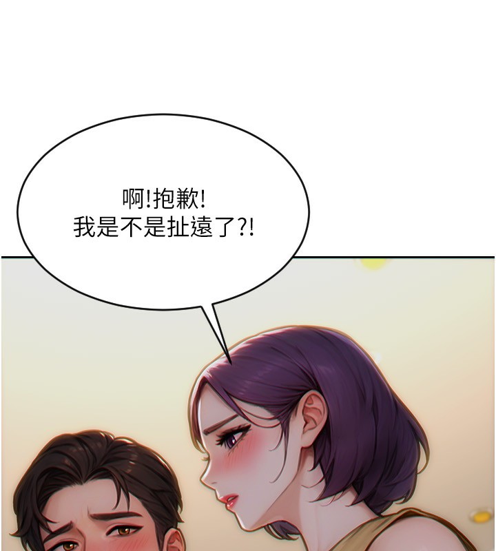 [韩国漫画] 单身即纵欲 剧情,巨乳大奶#[192P]-57