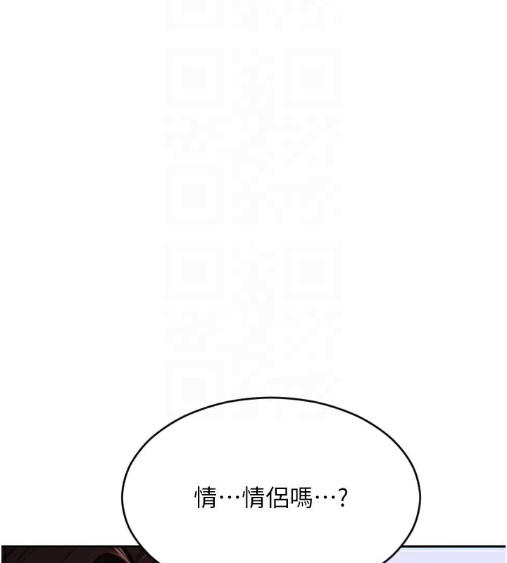 [韩国漫画] 单身即纵欲 剧情,巨乳大奶#[191P]-114