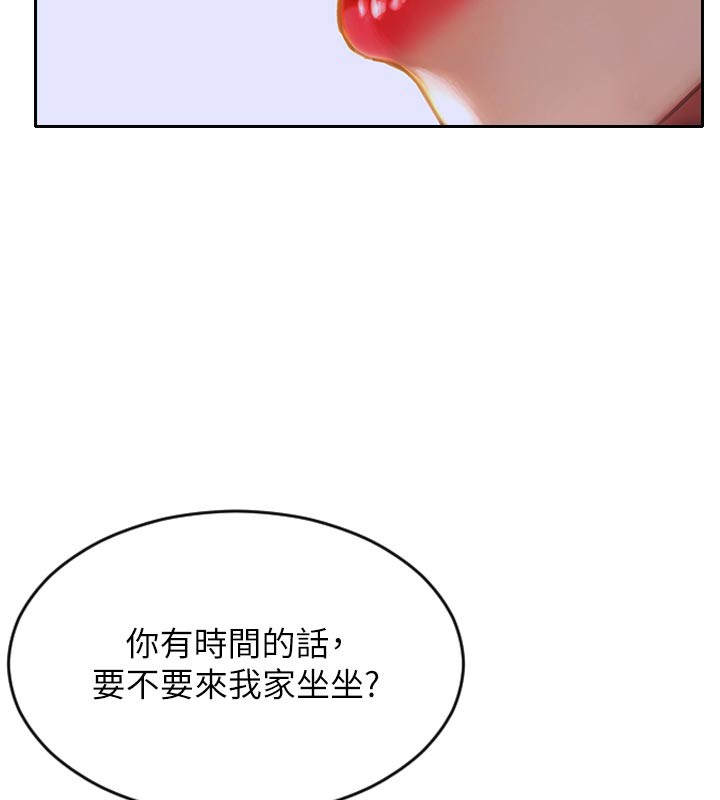 [韩国漫画] 单身即纵欲 剧情,巨乳大奶#[191P]-188