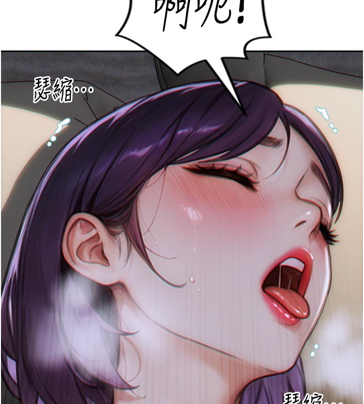 [韩国漫画] 单身即纵欲 剧情,巨乳大奶#[191P]-23