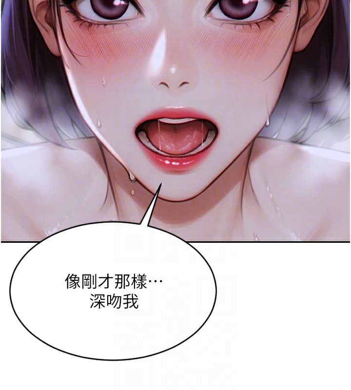 [韩国漫画] 单身即纵欲 剧情,巨乳大奶#[191P]-65