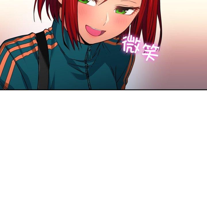 [韩国漫画] 她的直播间 剧情,青年#[101P]-31