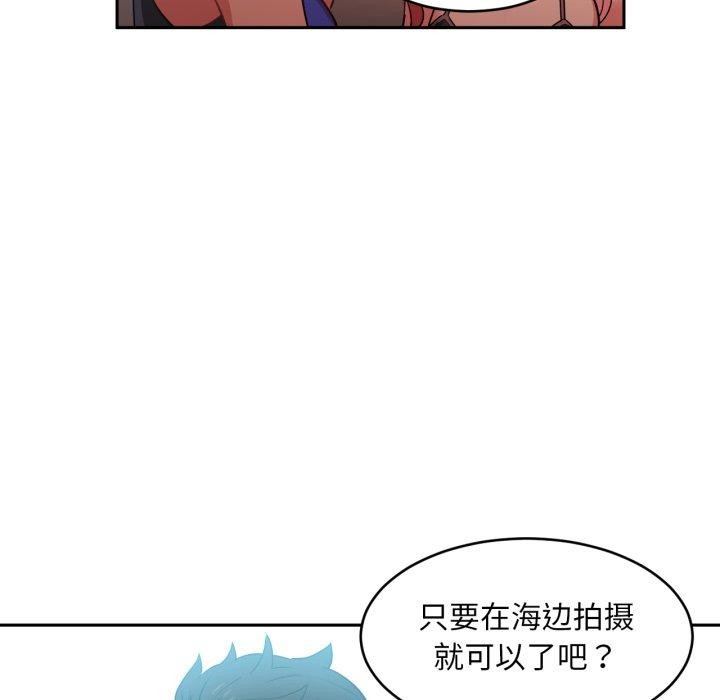 [韩国漫画] 她的直播间 剧情,青年#[101P]-99