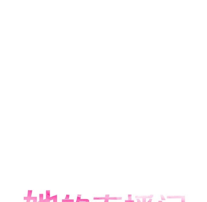 [韩国漫画] 她的直播间 剧情,青年#[99P]-14