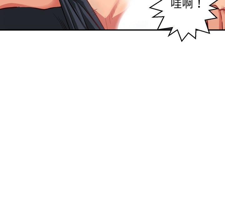 [韩国漫画] 她的直播间 剧情,青年#[99P]-25