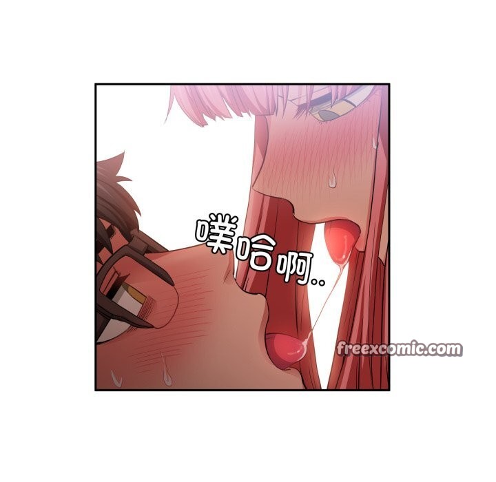 [韩国漫画] 她的直播间 剧情,青年#[103P]-15