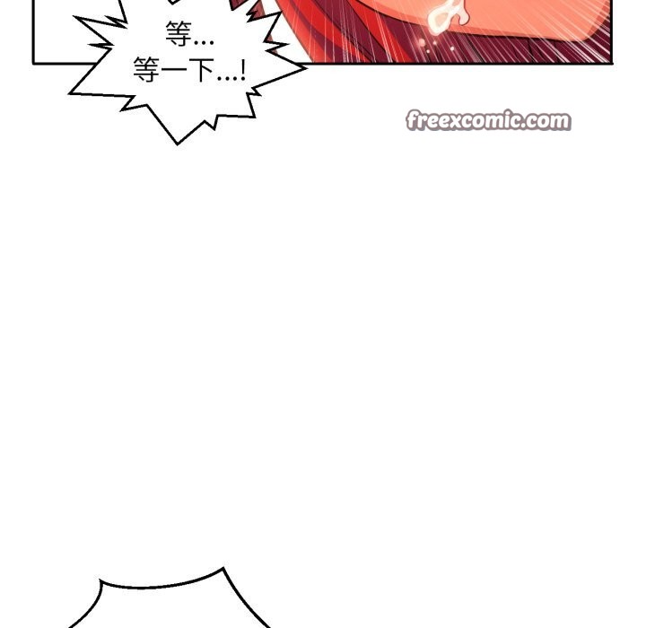 [韩国漫画] 她的直播间 剧情,青年#[103P]-45
