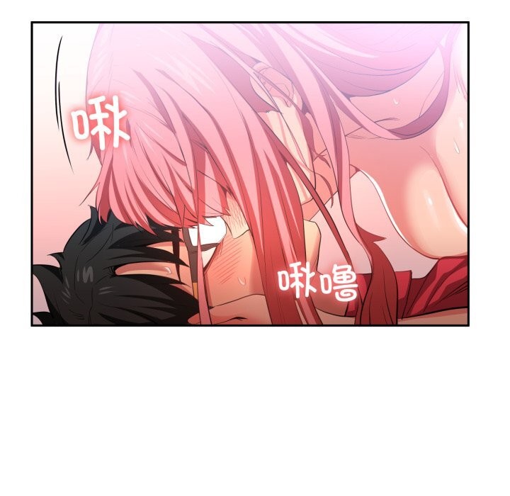 [韩国漫画] 她的直播间 剧情,青年#[103P]-9