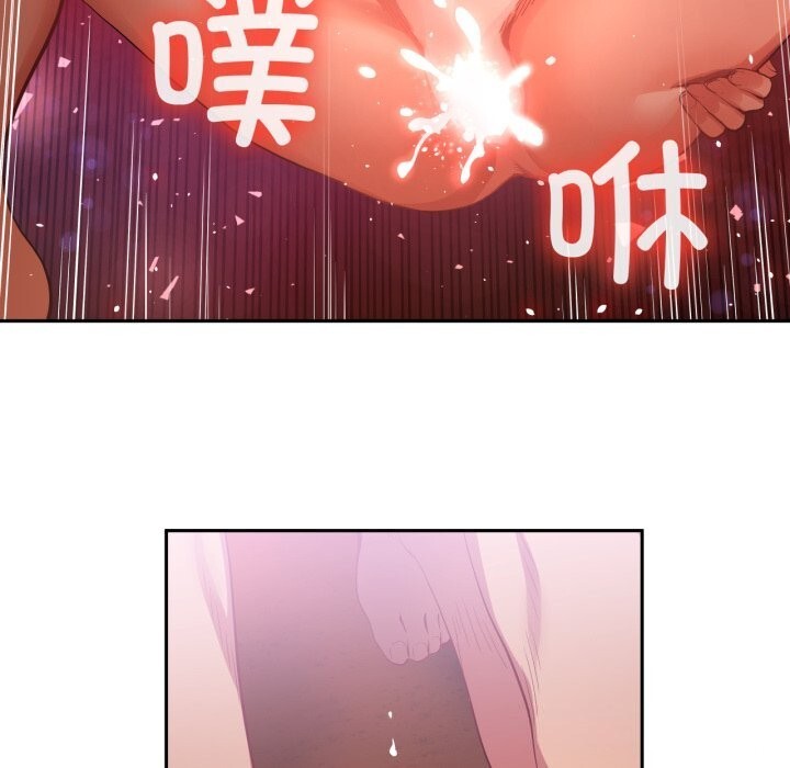[韩国漫画] 她的直播间 剧情,青年#[103P]-91