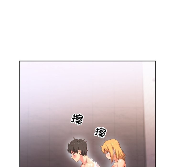 [韩国漫画] 她的直播间 剧情,青年#[102P]-34