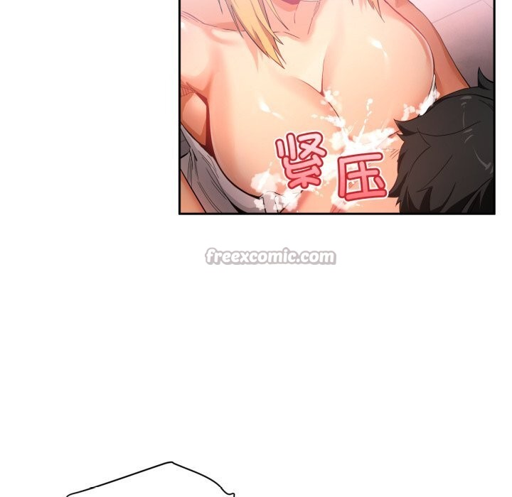 [韩国漫画] 她的直播间 剧情,青年#[102P]-45
