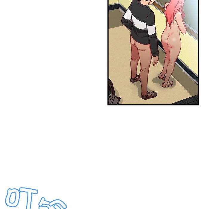[韩国漫画] 她的直播间 剧情,青年#[92P]-38