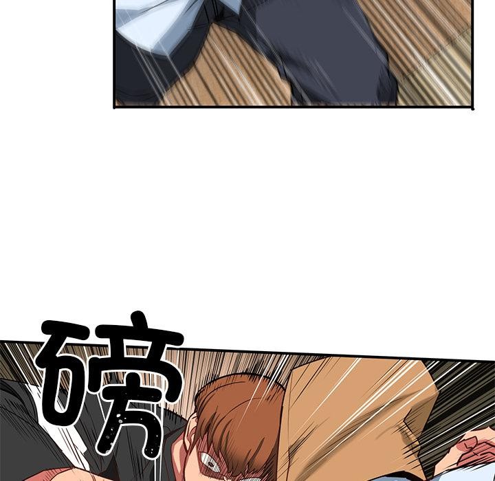[韩国漫画] 她的直播间 剧情,青年#[92P]-68