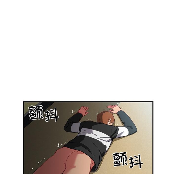 [韩国漫画] 她的直播间 剧情,青年#[92P]-87
