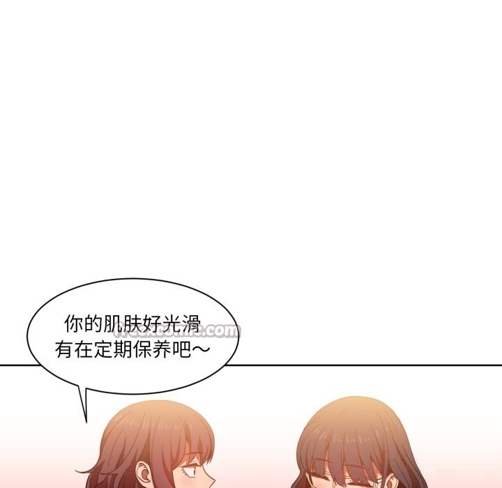 [韩国漫画] 她的直播间 剧情,青年#[103P]-60