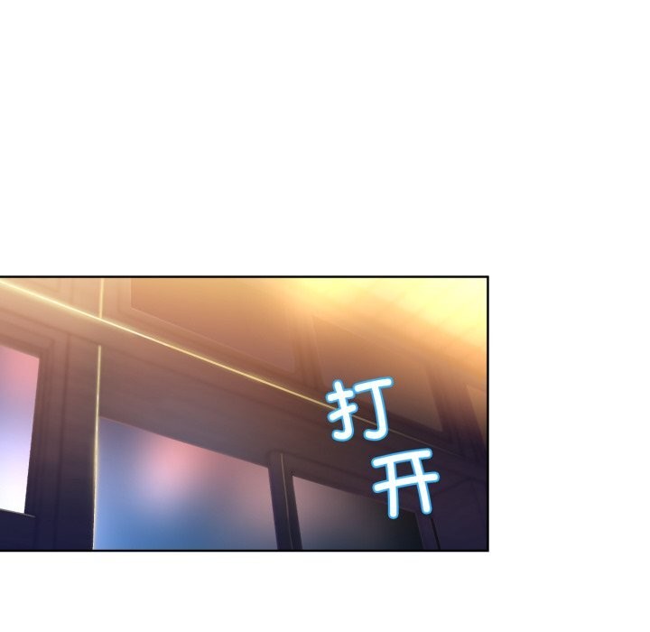 [韩国漫画] 她的直播间 剧情,青年#[103P]-72