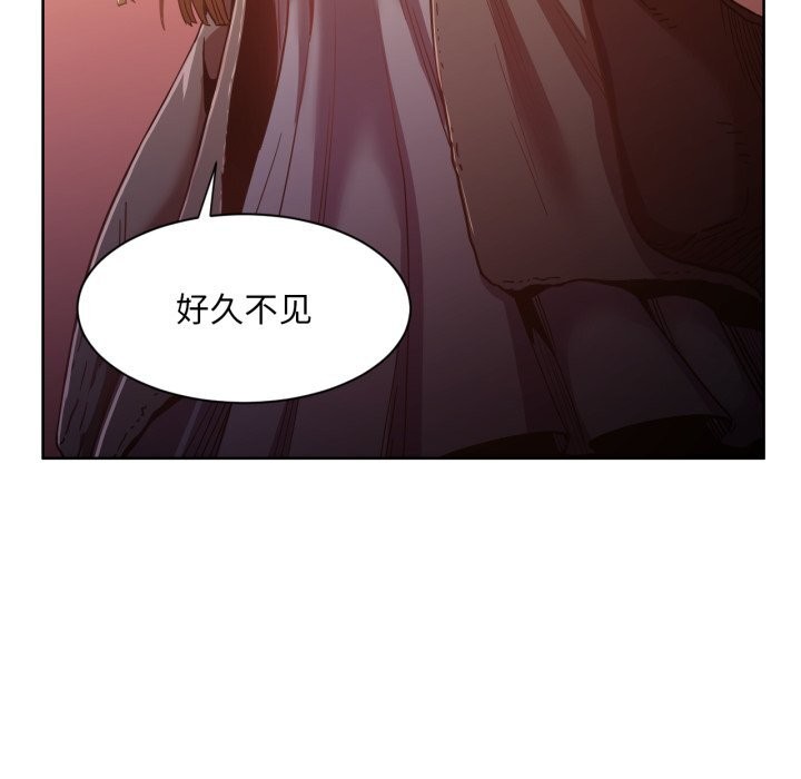 [韩国漫画] 她的直播间 剧情,青年#[103P]-83