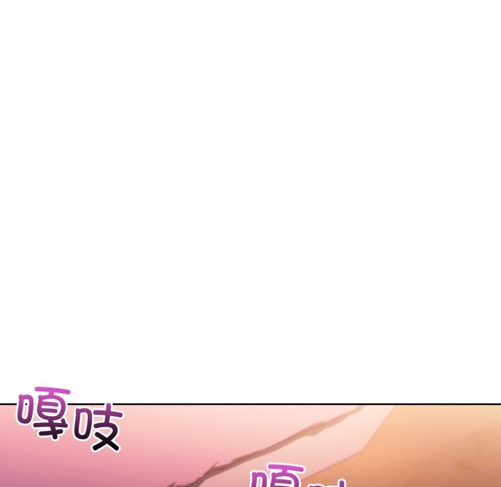 [韩国漫画] 她的直播间 剧情,青年#[100P]-12