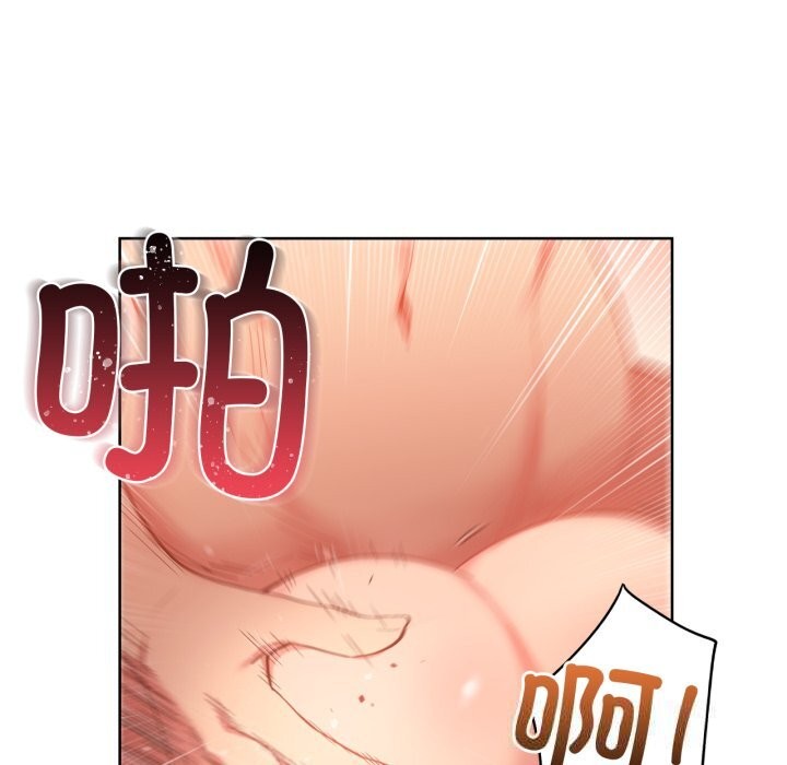 [韩国漫画] 她的直播间 剧情,青年#[100P]-57