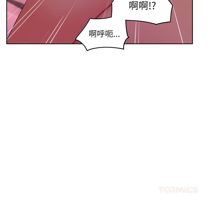 [韩国漫画] 她的直播间 剧情,青年#[100P]-62
