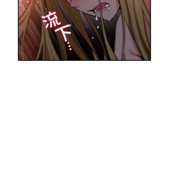 [韩国漫画] 她的直播间 剧情,青年#[100P]-65