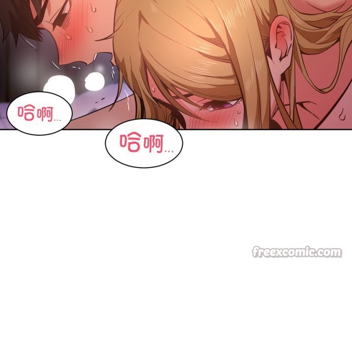 [韩国漫画] 她的直播间 剧情,青年#[100P]-75