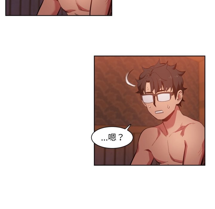 [韩国漫画] 她的直播间 剧情,青年#[100P]-87