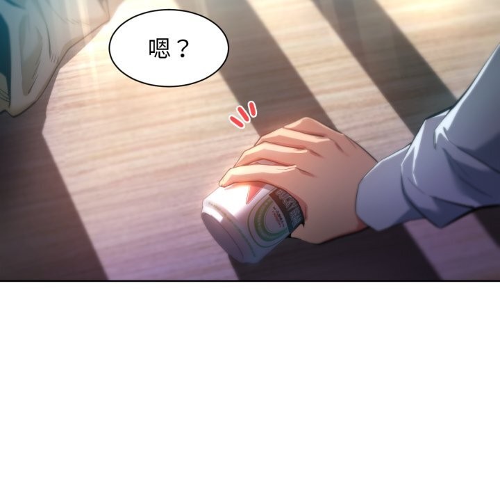 [韩国漫画] 她的直播间 剧情,青年#[107P]-13