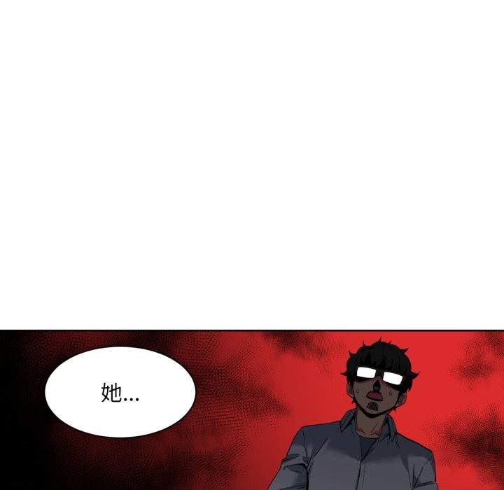 [韩国漫画] 她的直播间 剧情,青年#[107P]-18
