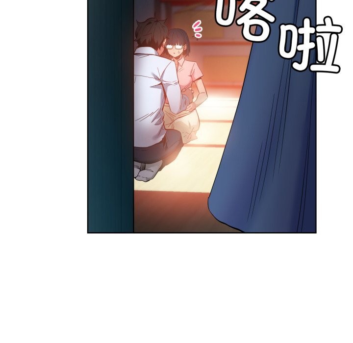 [韩国漫画] 她的直播间 剧情,青年#[107P]-58