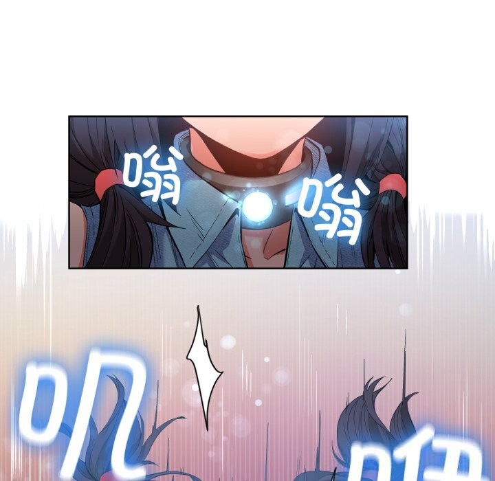 [韩国漫画] 她的直播间 剧情,青年#[99P]-71