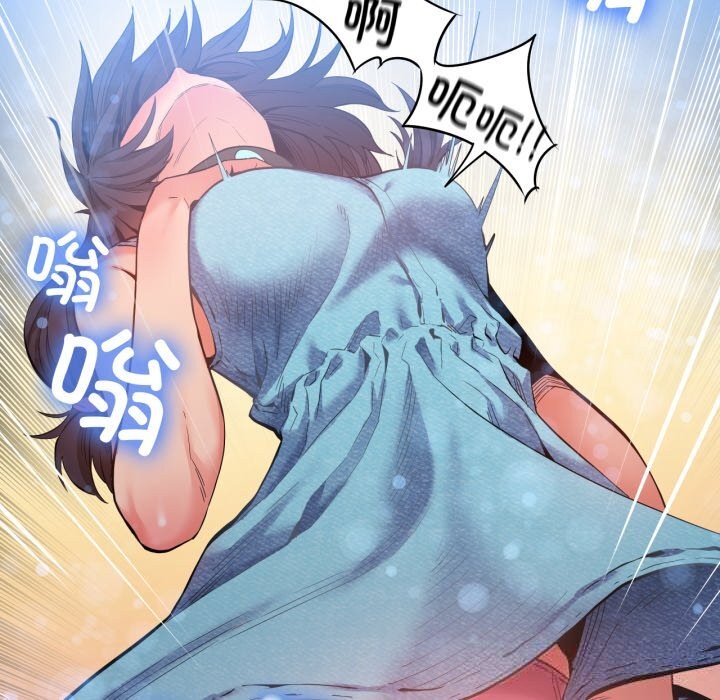 [韩国漫画] 她的直播间 剧情,青年#[99P]-88