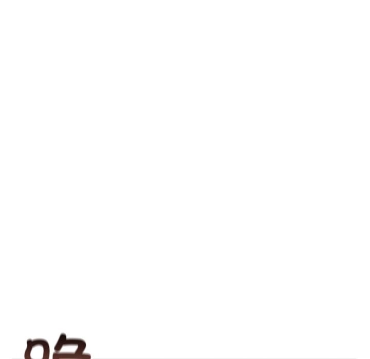 [韩国漫画] 她的直播间 剧情,青年#[91P]-27