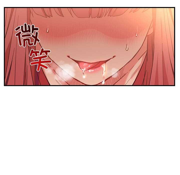 [韩国漫画] 她的直播间 剧情,青年#[104P]-102