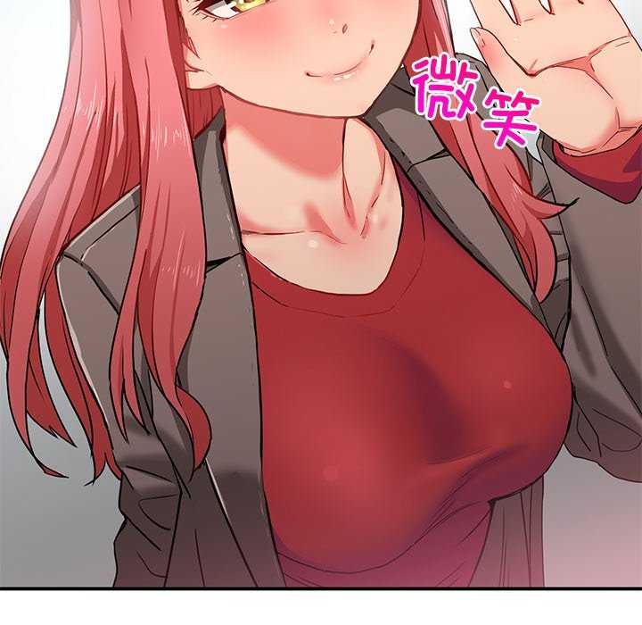 [韩国漫画] 她的直播间 剧情,青年#[104P]-15