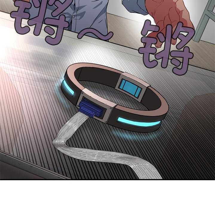 [韩国漫画] 她的直播间 剧情,青年#[104P]-72