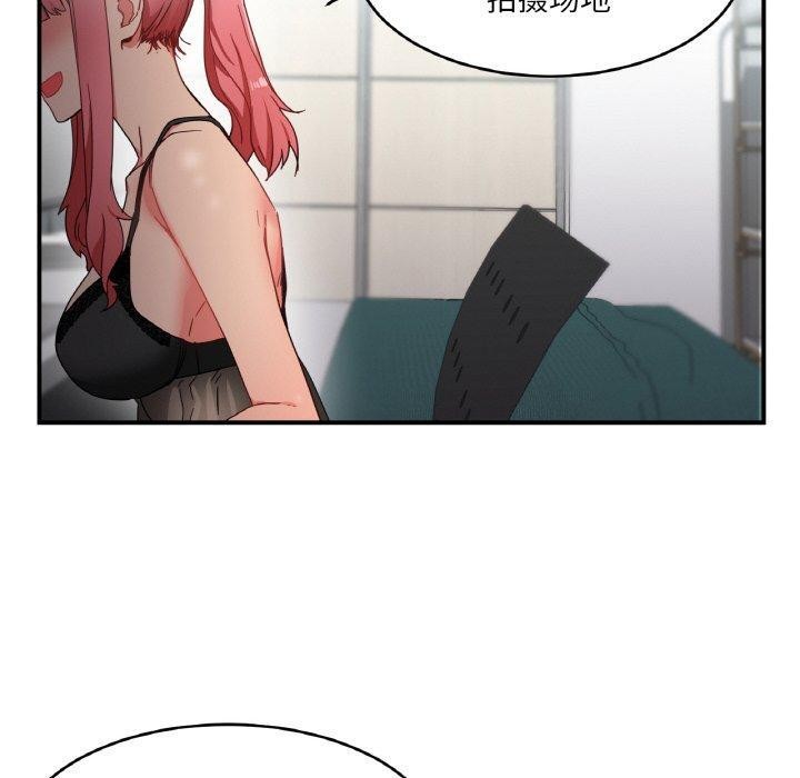 [韩国漫画] 她的直播间 剧情,青年#[121P]-10
