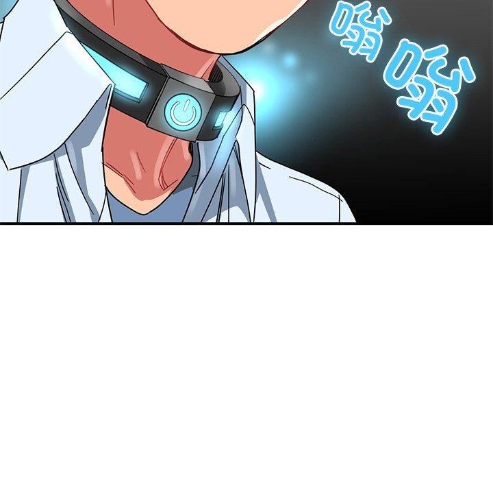 [韩国漫画] 她的直播间 剧情,青年#[121P]-107