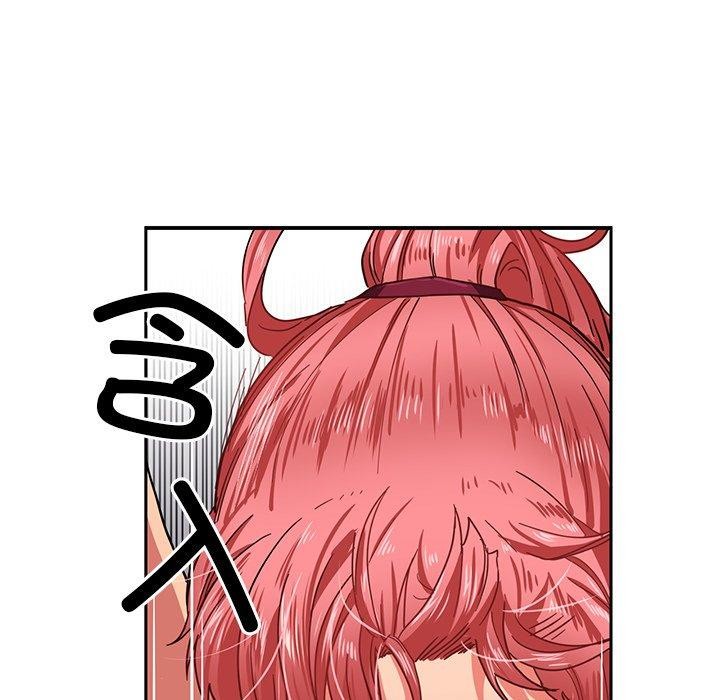 [韩国漫画] 她的直播间 剧情,青年#[122P]-82