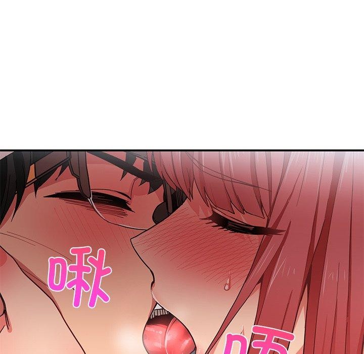 [韩国漫画] 她的直播间 剧情,青年#[116P]-12