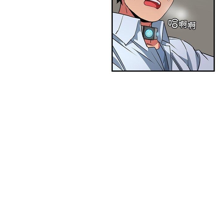 [韩国漫画] 她的直播间 剧情,青年#[116P]-5