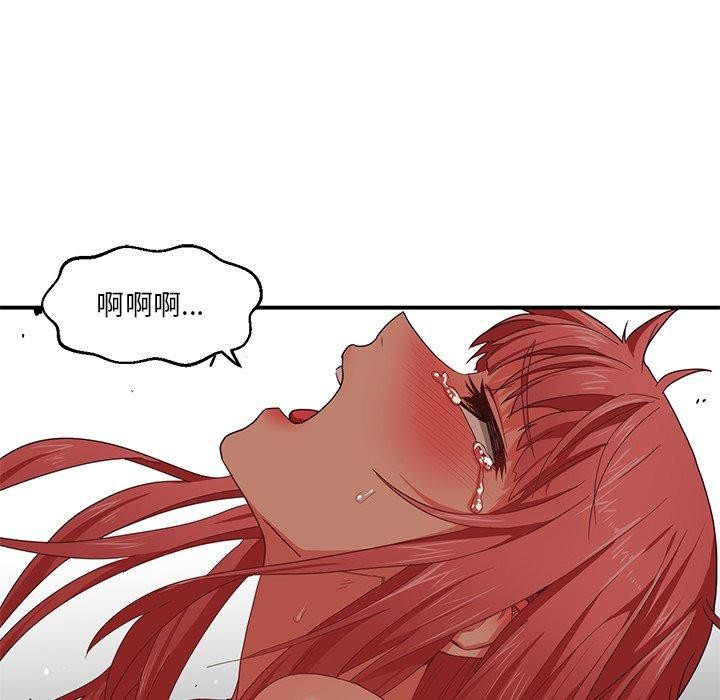 [韩国漫画] 她的直播间 剧情,青年#[116P]-58