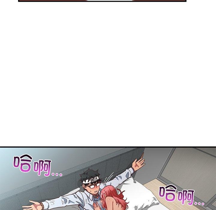 [韩国漫画] 她的直播间 剧情,青年#[116P]-61