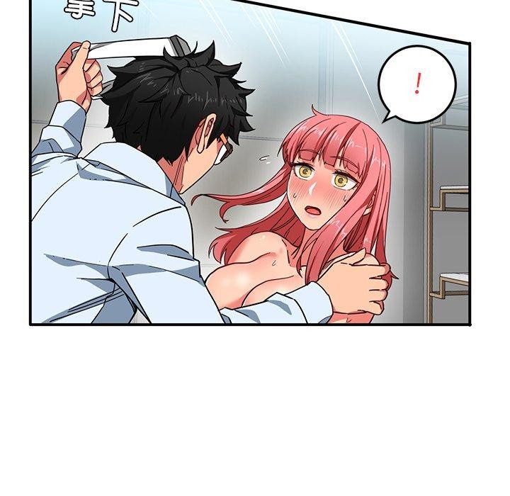 [韩国漫画] 她的直播间 剧情,青年#[116P]-71