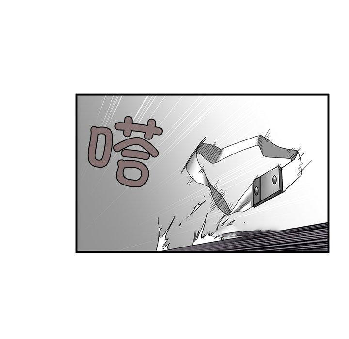 [韩国漫画] 她的直播间 剧情,青年#[116P]-72