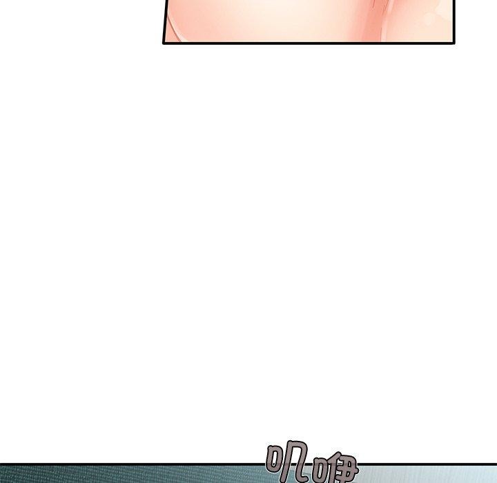 [韩国漫画] 她的直播间 剧情,青年#[116P]-77