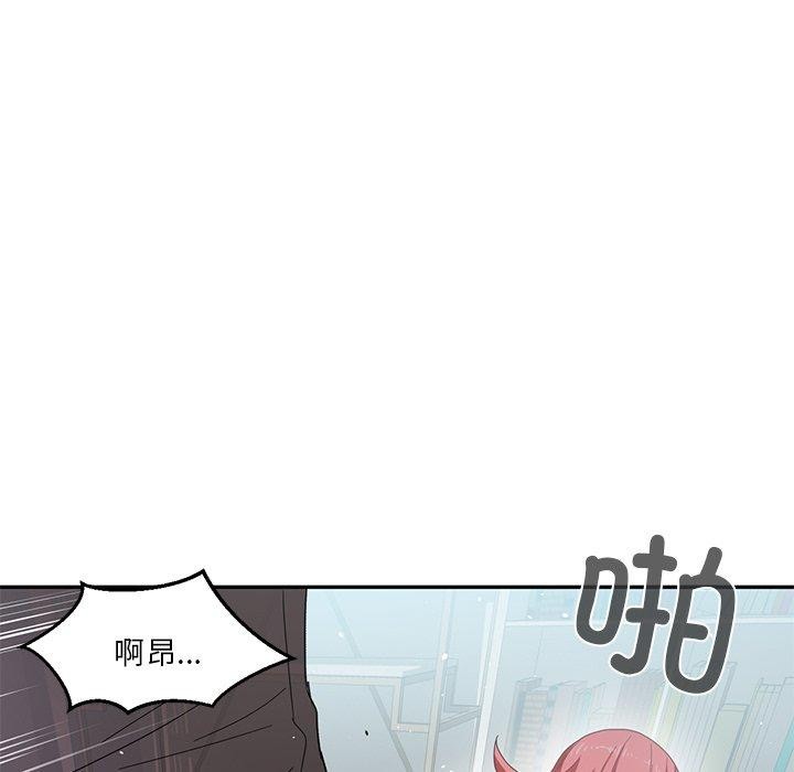 [韩国漫画] 她的直播间 剧情,青年#[116P]-81